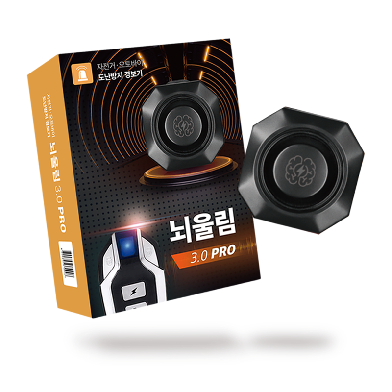 2082226476_WKaQtbPh_12f232dc97a368f13afdfecd4c525ba392eb4eb5.png 이미지크게보기