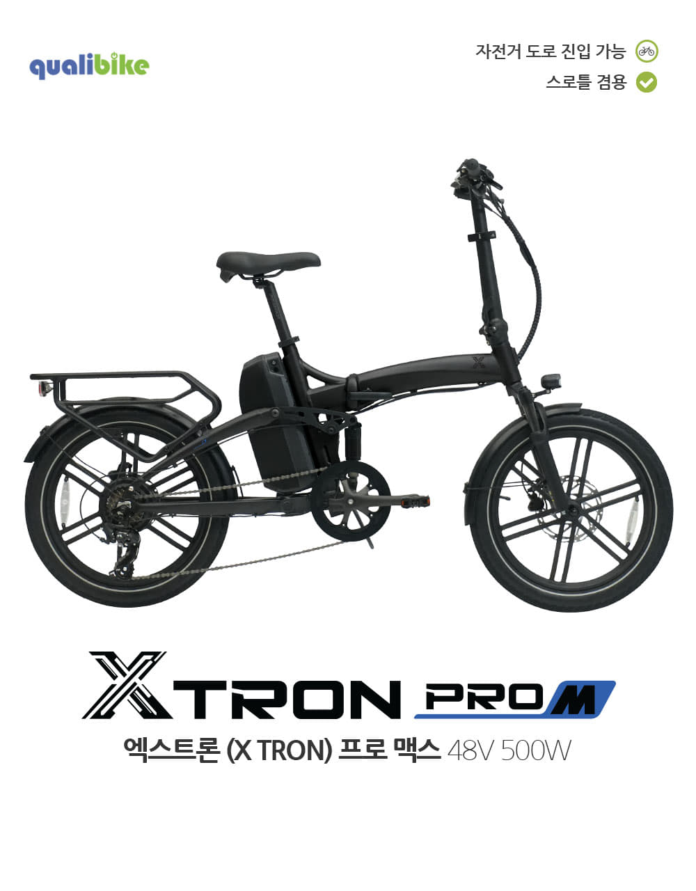 33073_copy_33153_988736911_R5SGXY1j_b38238b3066d4524734411a72bfd6dd71a5e56bc.jpg 이미지크게보기